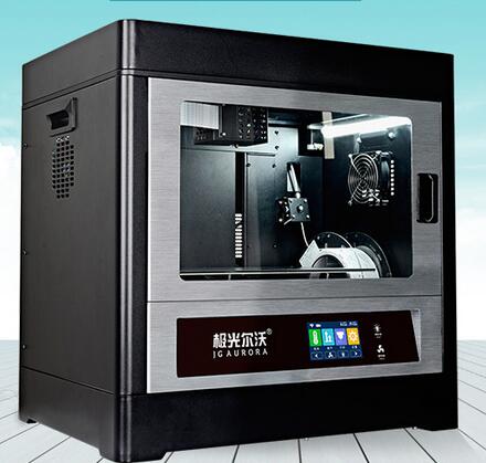 A8S-商用大尺寸3D打印机